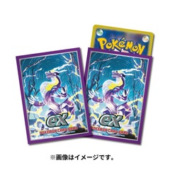 Japanese Pokemon Miraidon ex Sleeves (64ct)